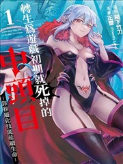 海贼王 星空影视免费高清观看